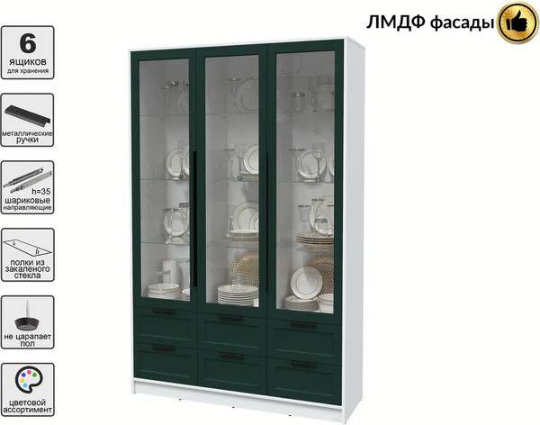 Шкаф с витриной Интерлиния Концепт Тренд КТ-ШВ3