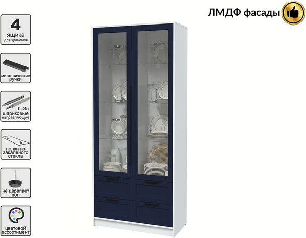 Шкаф с витриной Интерлиния Концепт Тренд КТ-ШВ2