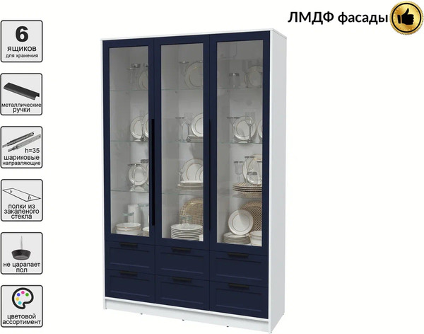 Шкаф с витриной Интерлиния Концепт Тренд КТ-ШВ3