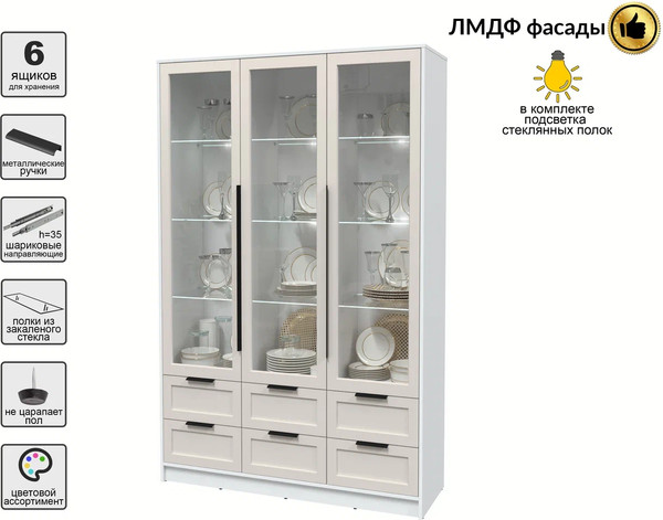 Шкаф с витриной Интерлиния Концепт Тренд КТ-ШВ3 с подсветкой