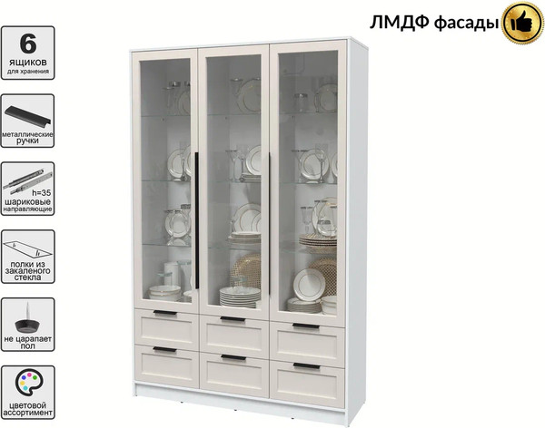 Шкаф с витриной Интерлиния Концепт Тренд КТ-ШВ3