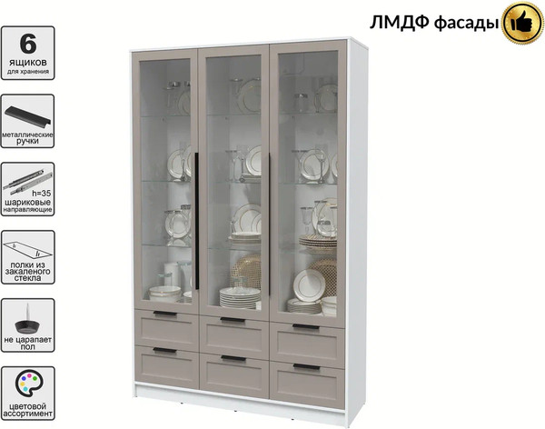 Шкаф с витриной Интерлиния Концепт Тренд КТ-ШВ3