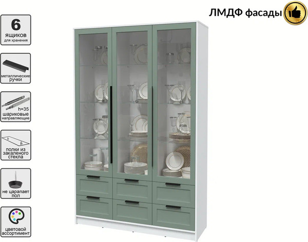 Шкаф с витриной Интерлиния Концепт Тренд КТ-ШВ3