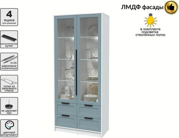 Шкаф с витриной Интерлиния Концепт Тренд КТ-ШВ2 с подсветкой