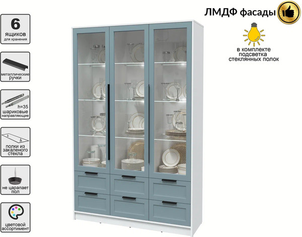 Шкаф с витриной Интерлиния Концепт Тренд КТ-ШВ3 с подсветкой