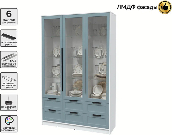 Шкаф с витриной Интерлиния Концепт Тренд КТ-ШВ3