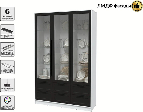 Шкаф с витриной Интерлиния Концепт Тренд КТ-ШВ3