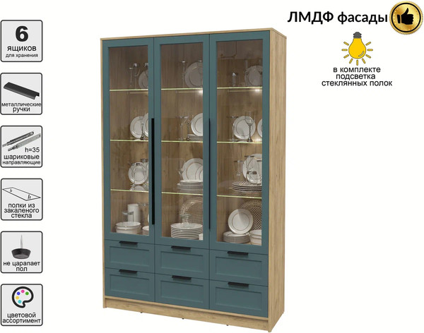 Шкаф с витриной Интерлиния Концепт Тренд КТ-ШВ3 с подсветкой