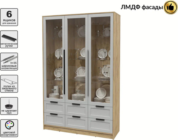 Шкаф с витриной Интерлиния Концепт Тренд КТ-ШВ3