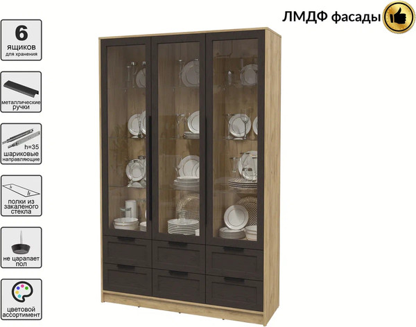 Шкаф с витриной Интерлиния Концепт Тренд КТ-ШВ3