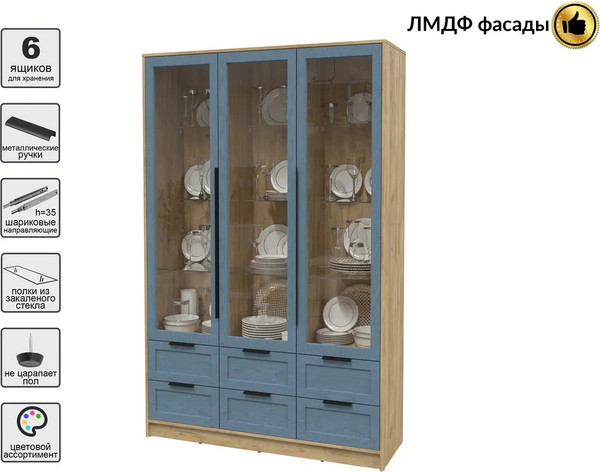 Шкаф с витриной Интерлиния Концепт Тренд КТ-ШВ3