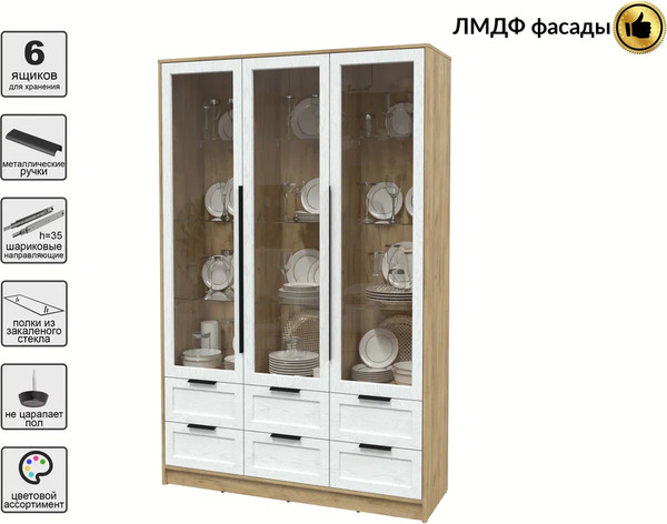 Шкаф с витриной Интерлиния Концепт Тренд КТ-ШВ3