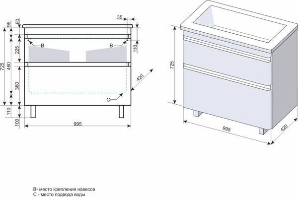 Тумба с умывальником Symbolite Атлантика 100 Люкс Plus + Атлантика 100