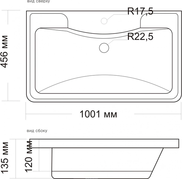 Тумба с умывальником Symbolite Атлантика 100 Люкс Plus + Атлантика 100