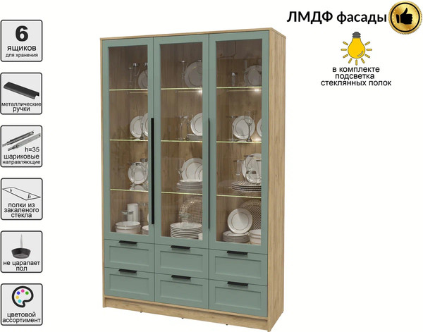 Шкаф с витриной Интерлиния Концепт Тренд КТ-ШВ3 с подсветкой