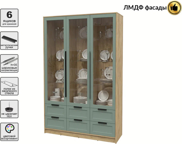 Шкаф с витриной Интерлиния Концепт Тренд КТ-ШВ3