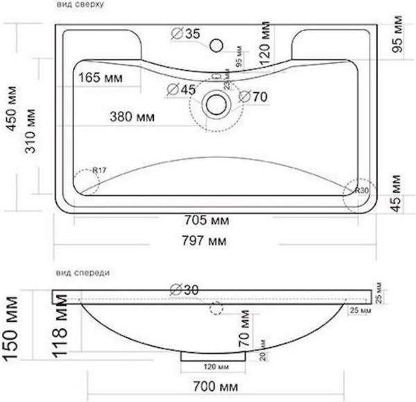 Тумба с умывальником Symbolite Атлантика 80 Люкс Plus + Атлантика 80