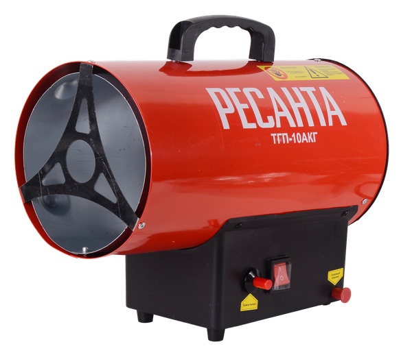 Тепловая пушка газовая Ресанта ТГП-10АКГ