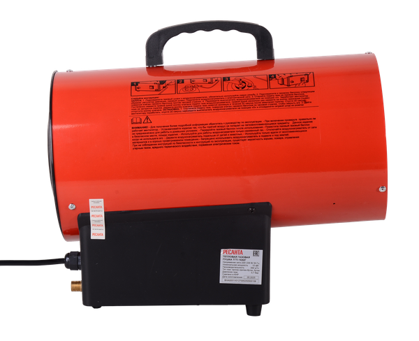 Тепловая пушка газовая Ресанта ТГП-10АКГ
