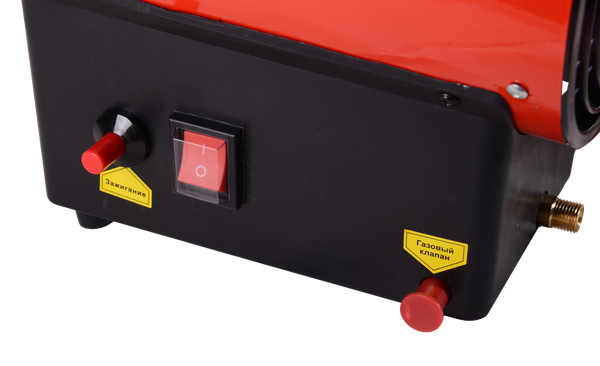 Тепловая пушка газовая Ресанта ТГП-10АКГ