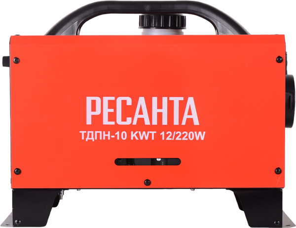 Тепловая пушка дизельная Ресанта ТДПН-10 KWT 12/220W - фото