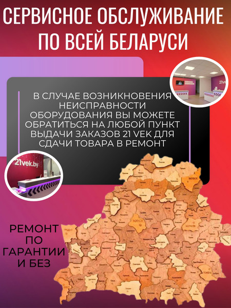 Тепловая пушка дизельная EUROLUX ТДПН-EU-6000W