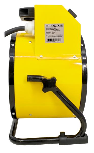 Тепловая пушка электрическая EUROLUX ТЭПК-EU-5000K1