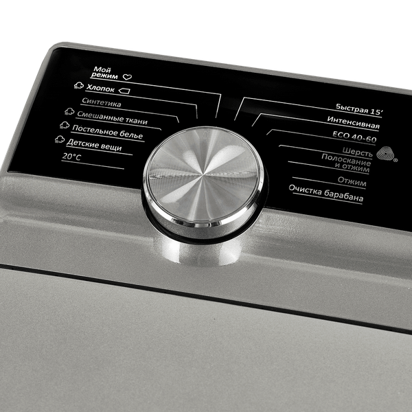 Стиральная машина Maunfeld MFWM127ISSL