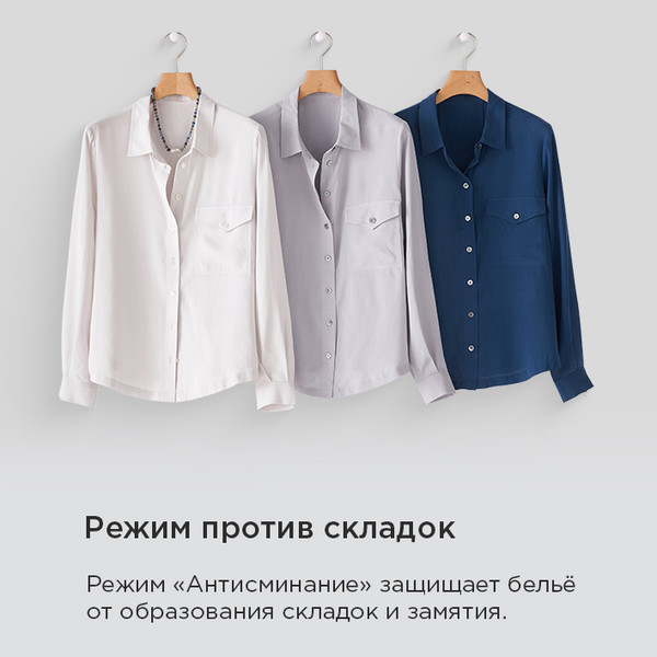 Сушильная машина Maunfeld MFDM168SL02