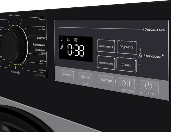 Сушильная машина Maunfeld MFDM168SL03