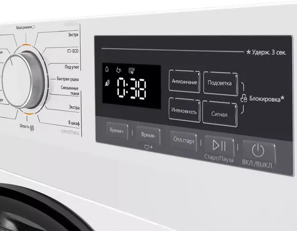 Сушильная машина Maunfeld MFDM168WH02