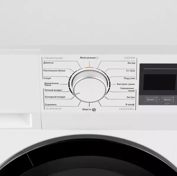 Сушильная машина Maunfeld MFDM168WH02