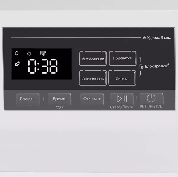 Сушильная машина Maunfeld MFDM168WH02
