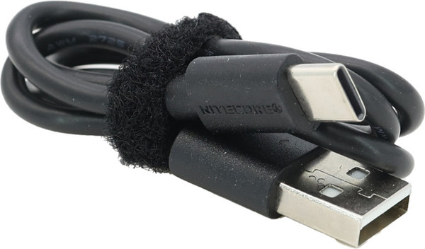 Фонарь Nitecore MH25PRO Hunting KIT / 807