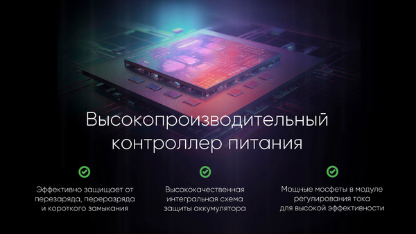 Аккумулятор Nitecore NL2153R / 1269