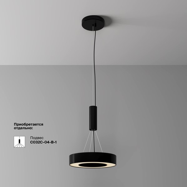 Потолочный светильник Maytoni C093CL-24W3K-B