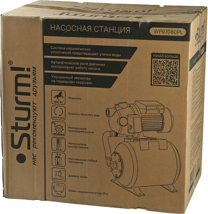 Насосная станция Sturm! WP97080PL