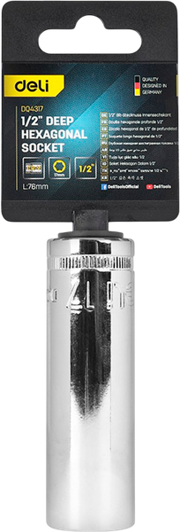 Головка слесарная Deli Торцевая шестигранная / EDQ4317 - фото