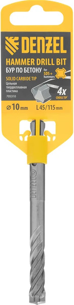 Бур Denzel 10x115мм SDS Plus / 705310