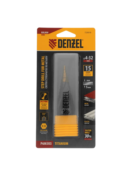 Сверло Denzel 723616