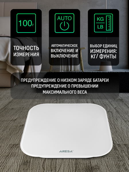 Напольные весы электронные Aresa AR-4419