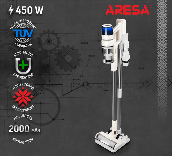 Вертикальный пылесос Aresa AR-4503