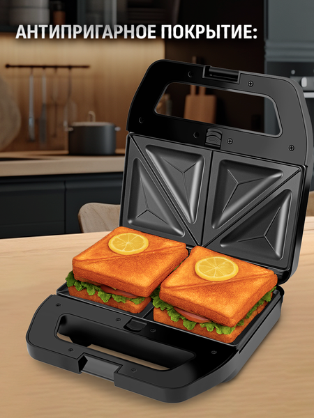 Мультипекарь Aresa AR-1208