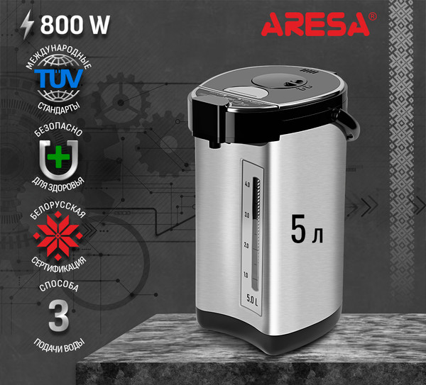 Термопот Aresa AR-4003