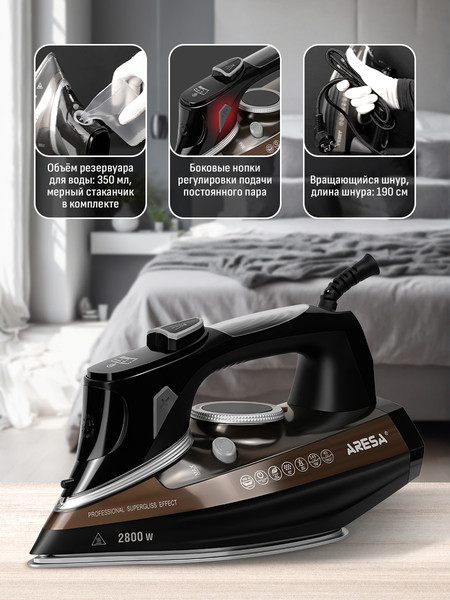 Утюг Aresa AR-3131