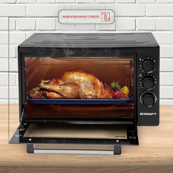 Ростер Kraft KF-MO 3200 BL