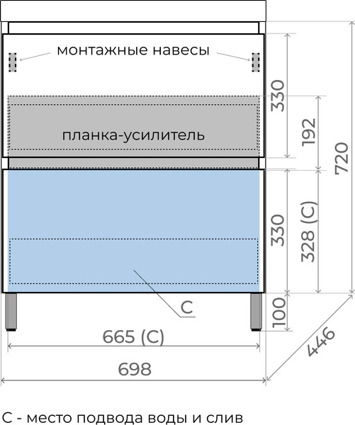 Тумба с умывальником Symbolite Манхэттен 70 Plus 2 ящика + Asti 70x45
