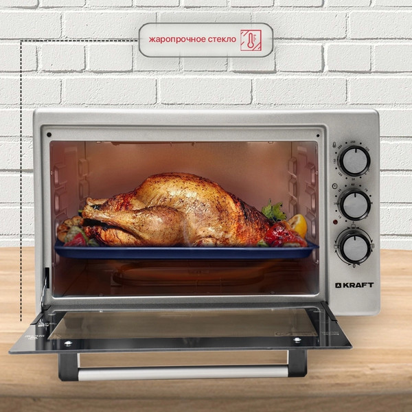 Ростер Kraft KF-MO 3800 GR