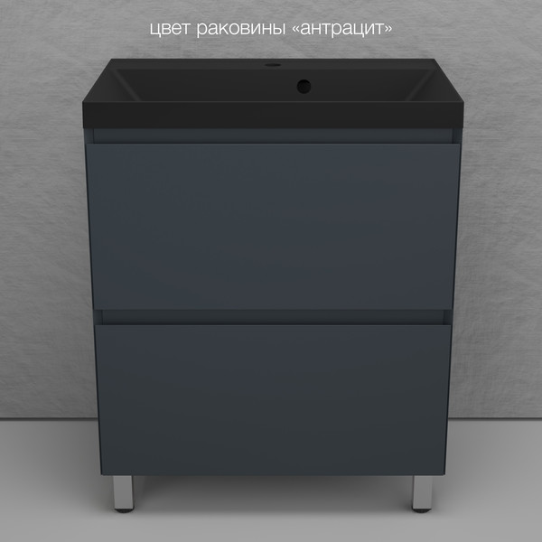 Тумба с умывальником Symbolite Манхэттен 70 Plus 2 ящика + Asti 70x45