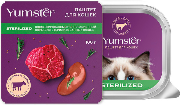 Влажный корм для кошек Yumster Полнорационный паштет д/стерилизованных кошек Телятина с почками - фото